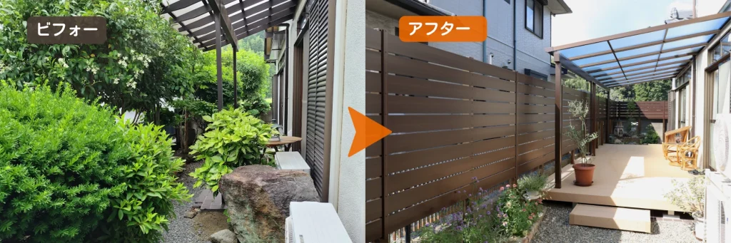 たつの市の植栽の繁る和庭からウッドデッキのリフォーム工事をしたビフォーアフター