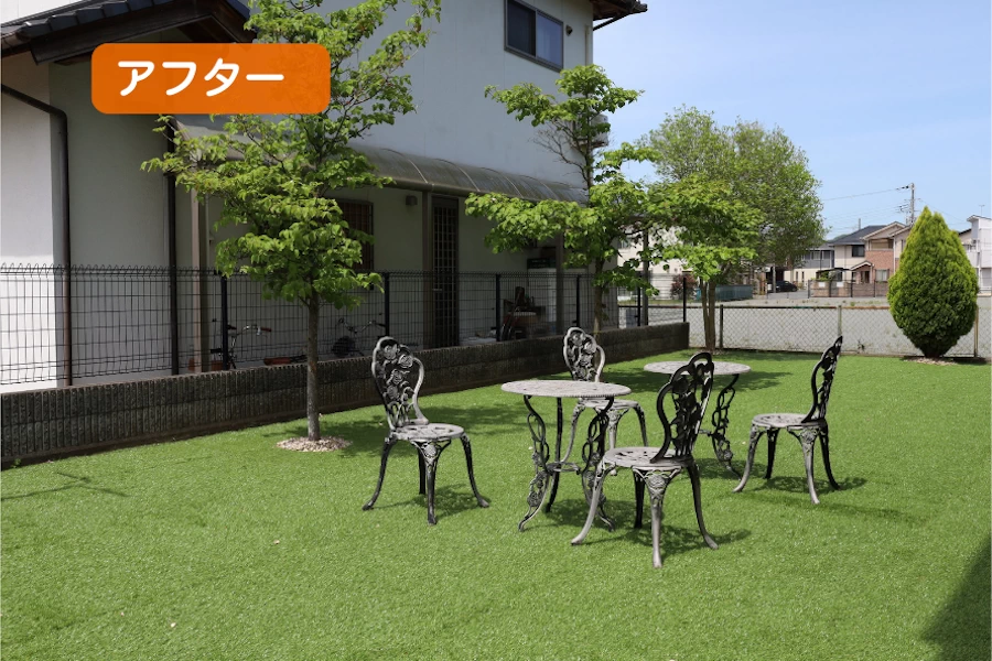 施工後の人工芝の庭