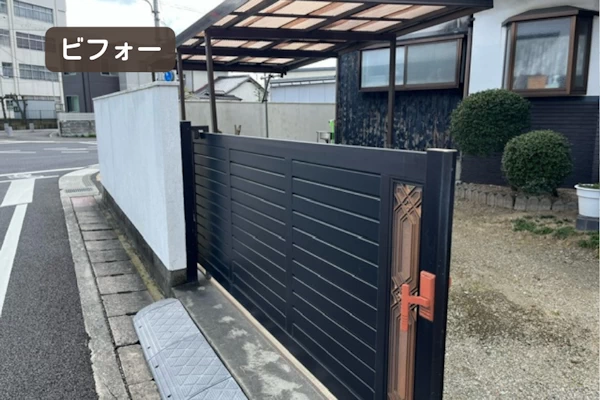 もとの高い塀のクローズ外構