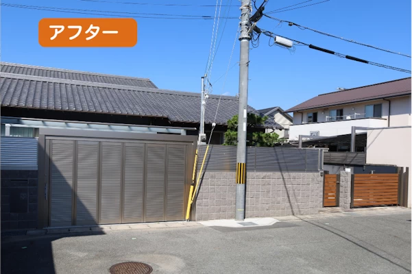 施工後 新しく門扉と塀を設けた機能的なメイン玄関へ