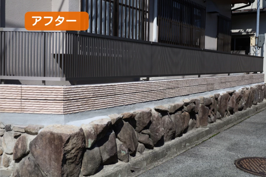 新しい塀　化粧ブロックとフェンス