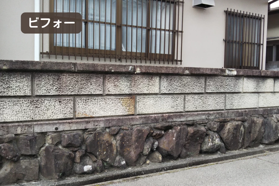 既存の塀　劣化がみられる