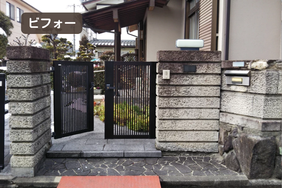 施工前　大谷石の門柱