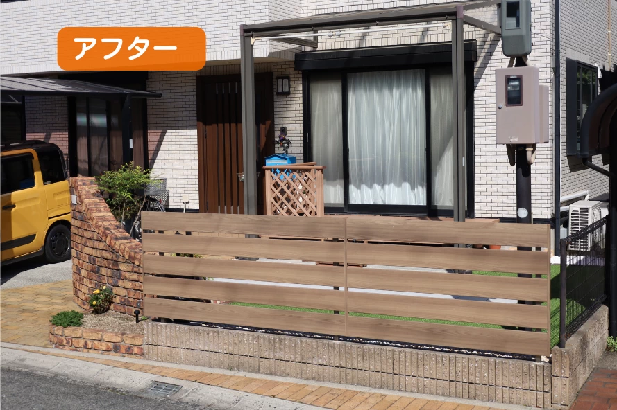 施工後 ローメンテナンスの庭